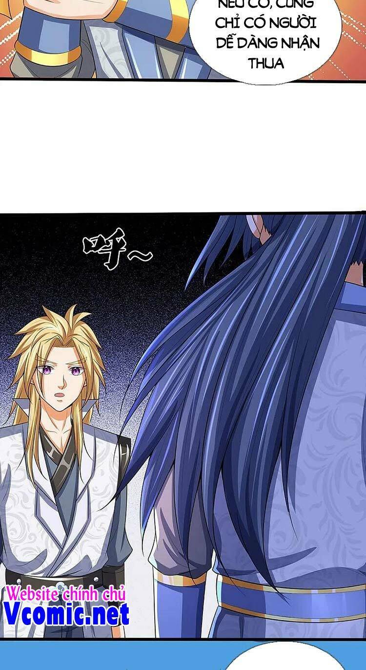 Thần Võ Thiên Tôn Chapter 472 - Trang 2