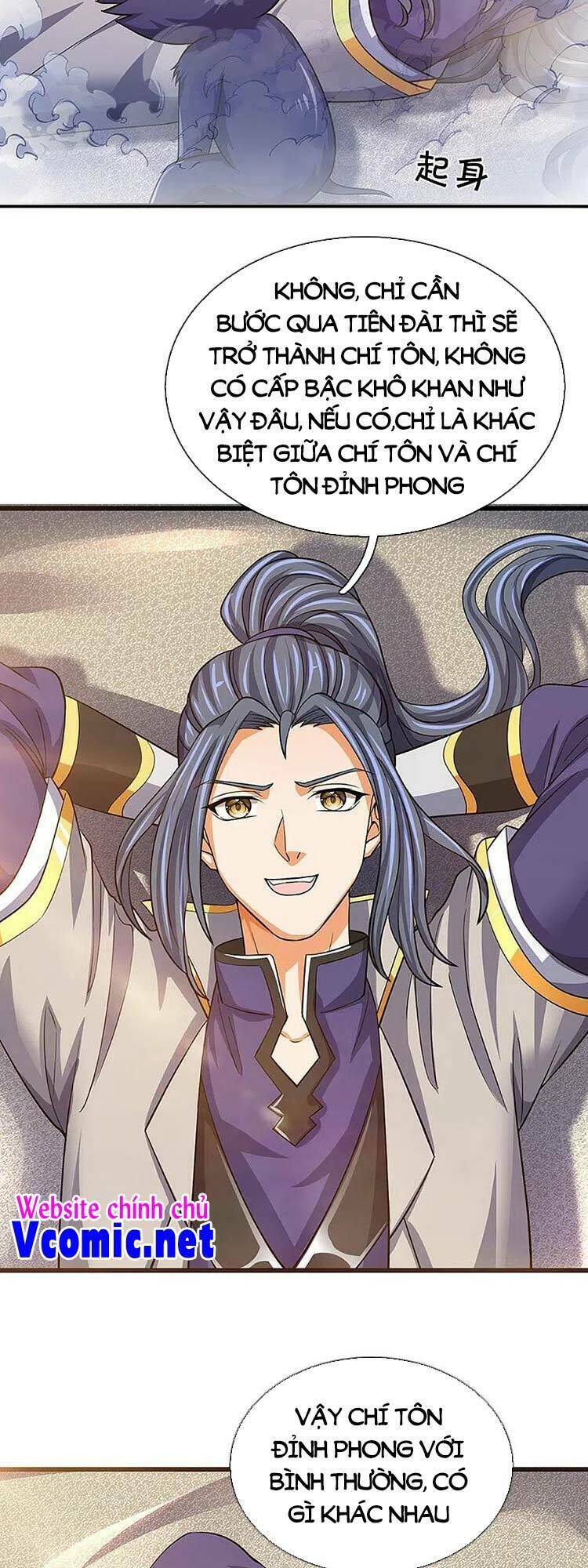 Thần Võ Thiên Tôn Chapter 472 - Trang 2