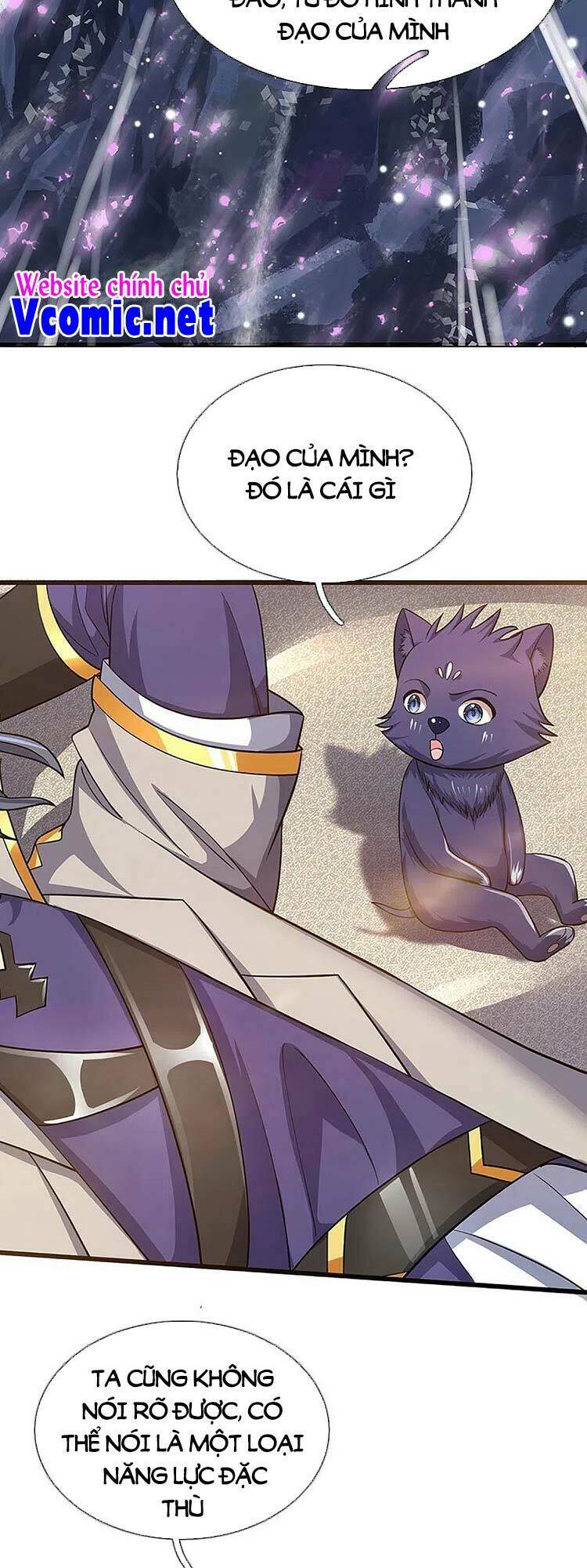 Thần Võ Thiên Tôn Chapter 472 - Trang 2