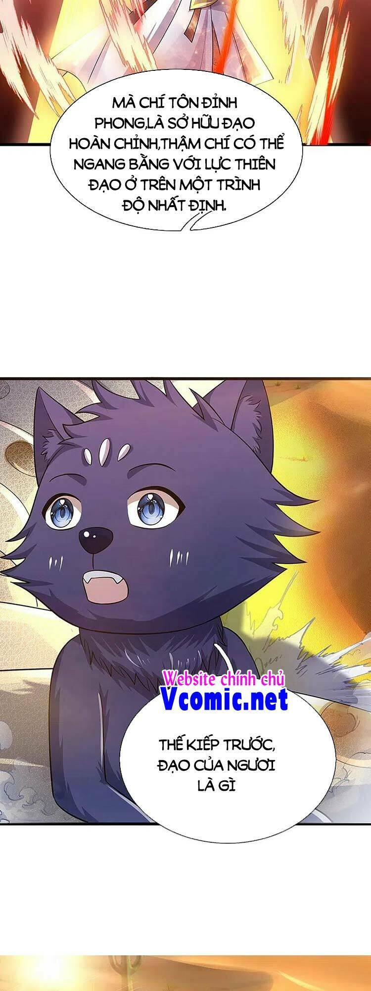 Thần Võ Thiên Tôn Chapter 472 - Trang 2