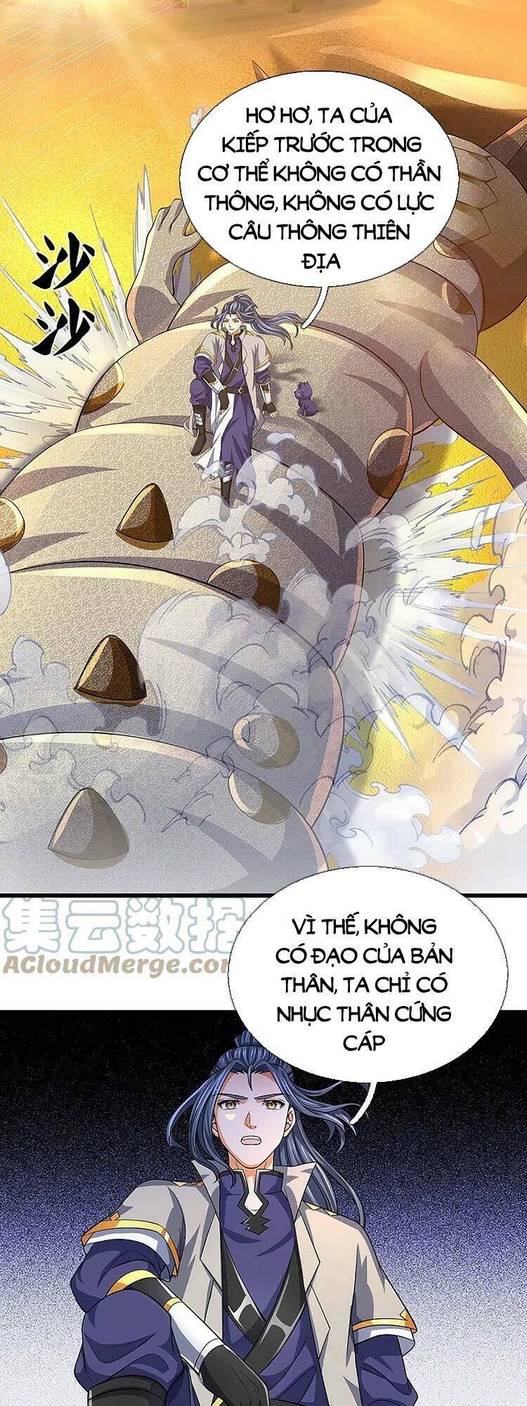 Thần Võ Thiên Tôn Chapter 472 - Trang 2