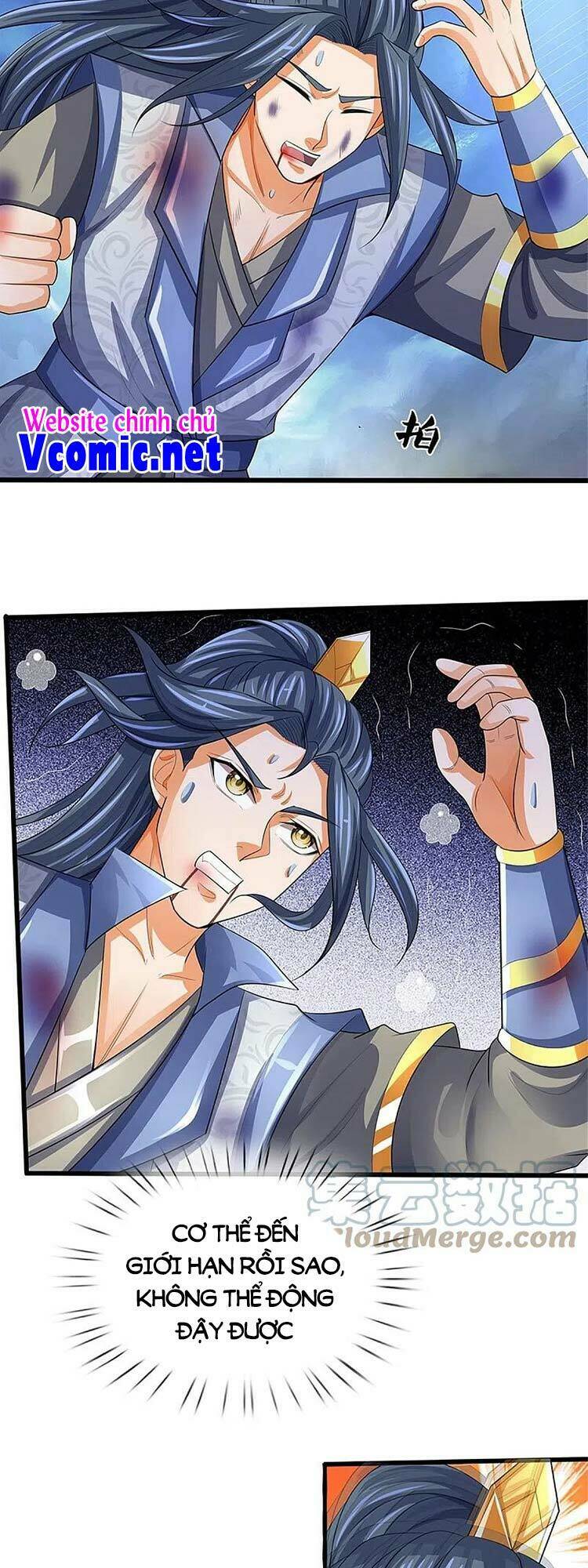 Thần Võ Thiên Tôn Chapter 473 - Trang 2