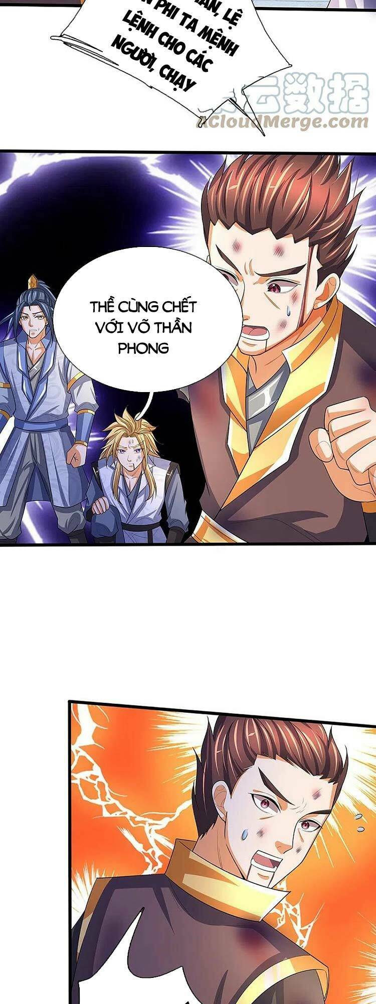Thần Võ Thiên Tôn Chapter 473 - Trang 2