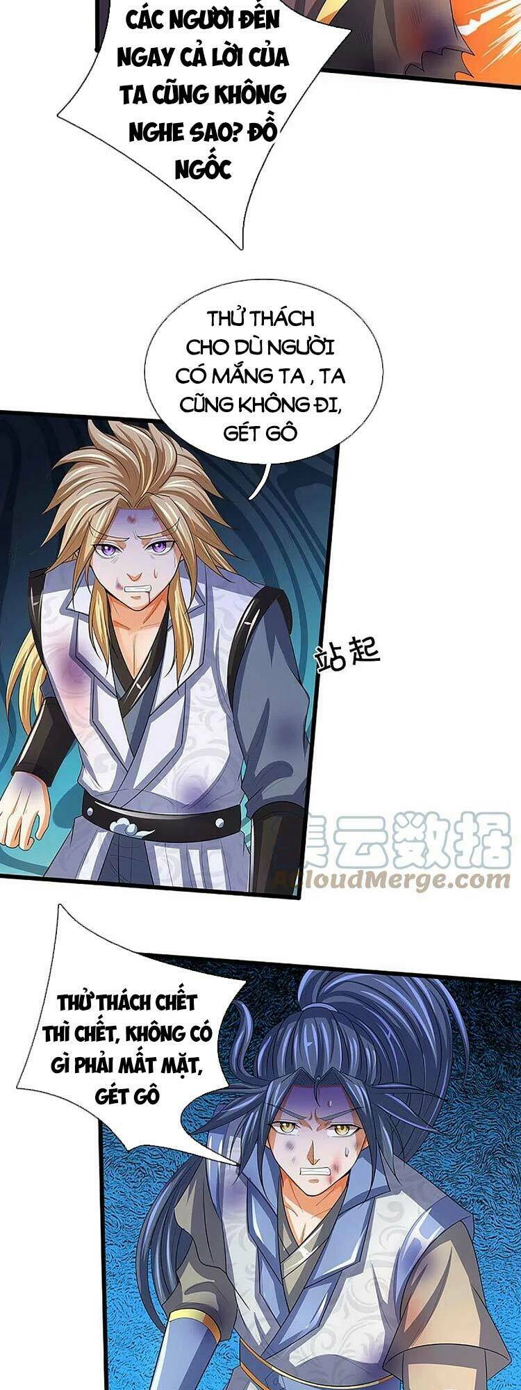 Thần Võ Thiên Tôn Chapter 473 - Trang 2