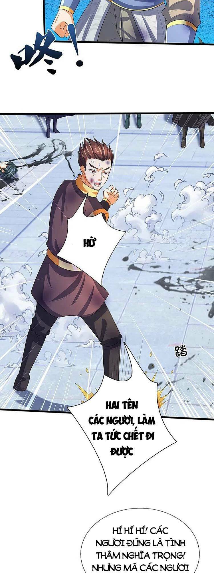 Thần Võ Thiên Tôn Chapter 473 - Trang 2