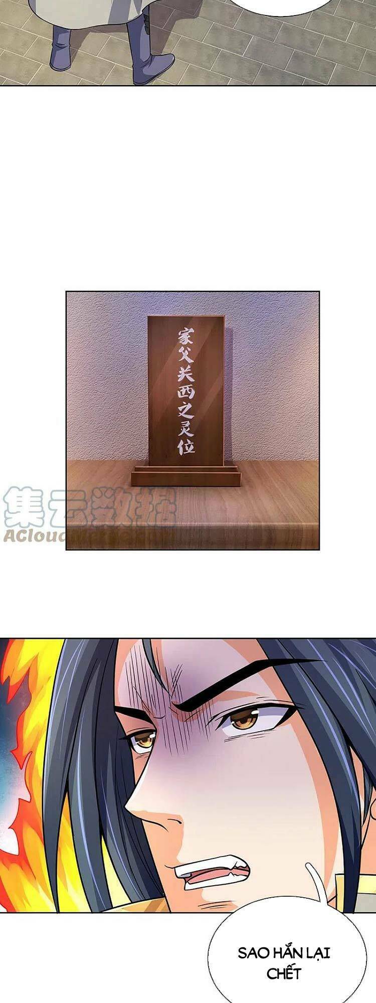 Thần Võ Thiên Tôn Chapter 474 - Trang 2