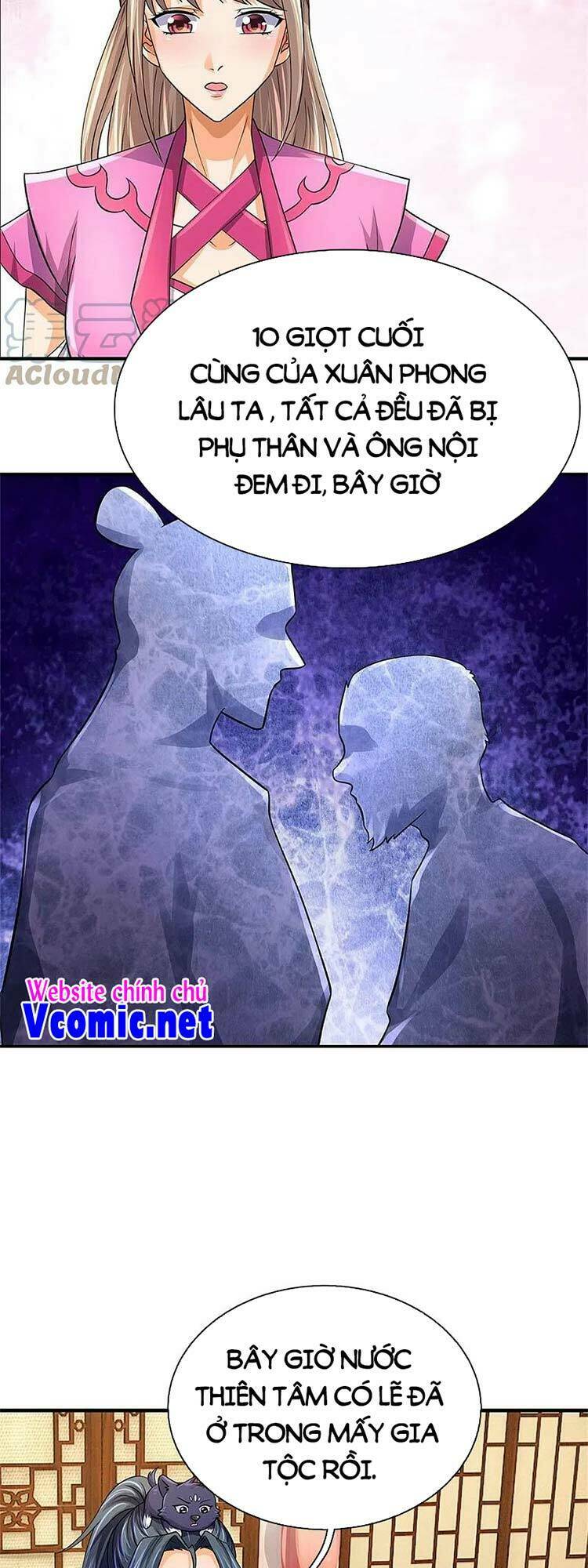 Thần Võ Thiên Tôn Chapter 478 - Trang 2