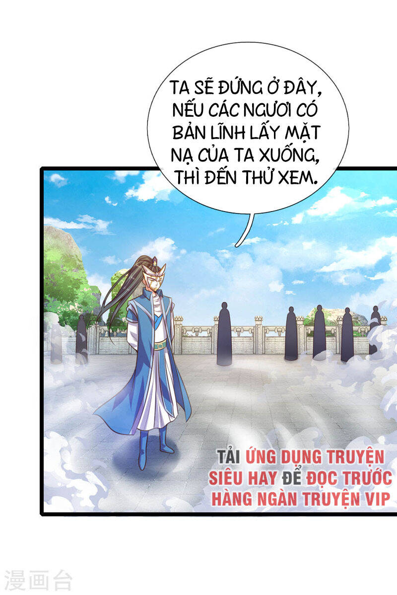 Thần Võ Thiên Tôn Chapter 48 - Trang 2