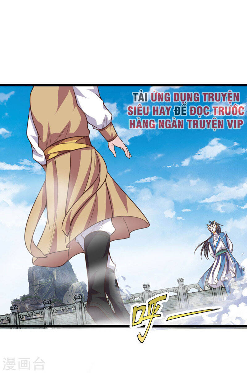 Thần Võ Thiên Tôn Chapter 48 - Trang 2