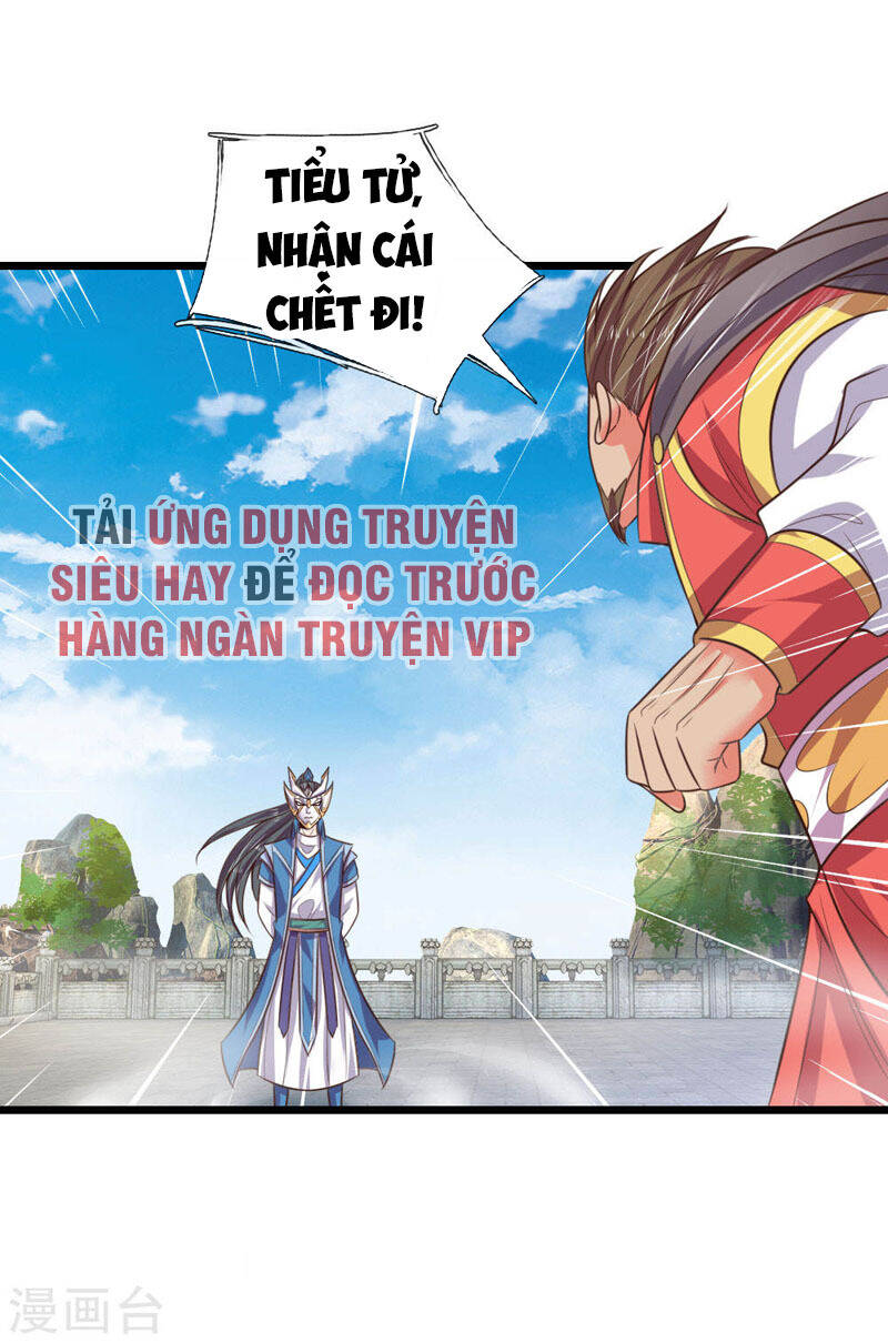 Thần Võ Thiên Tôn Chapter 48 - Trang 2
