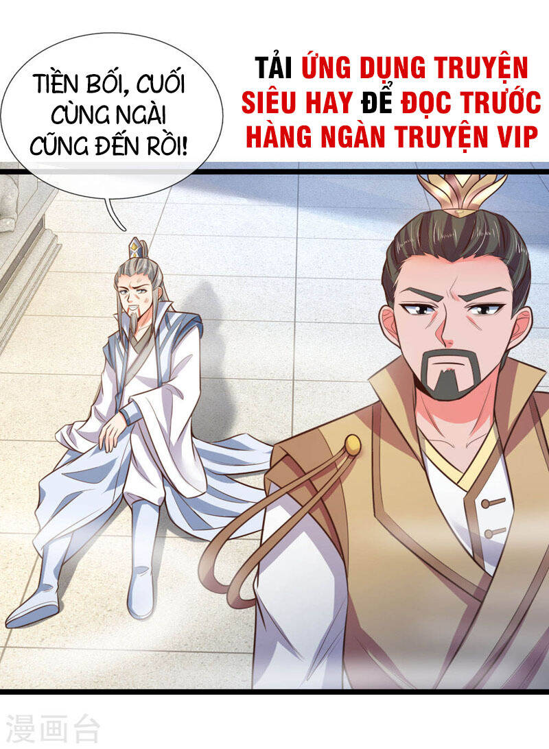 Thần Võ Thiên Tôn Chapter 48 - Trang 2