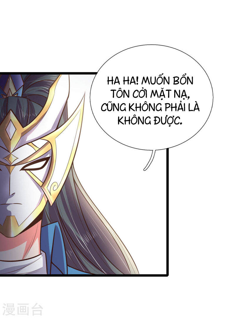 Thần Võ Thiên Tôn Chapter 48 - Trang 2