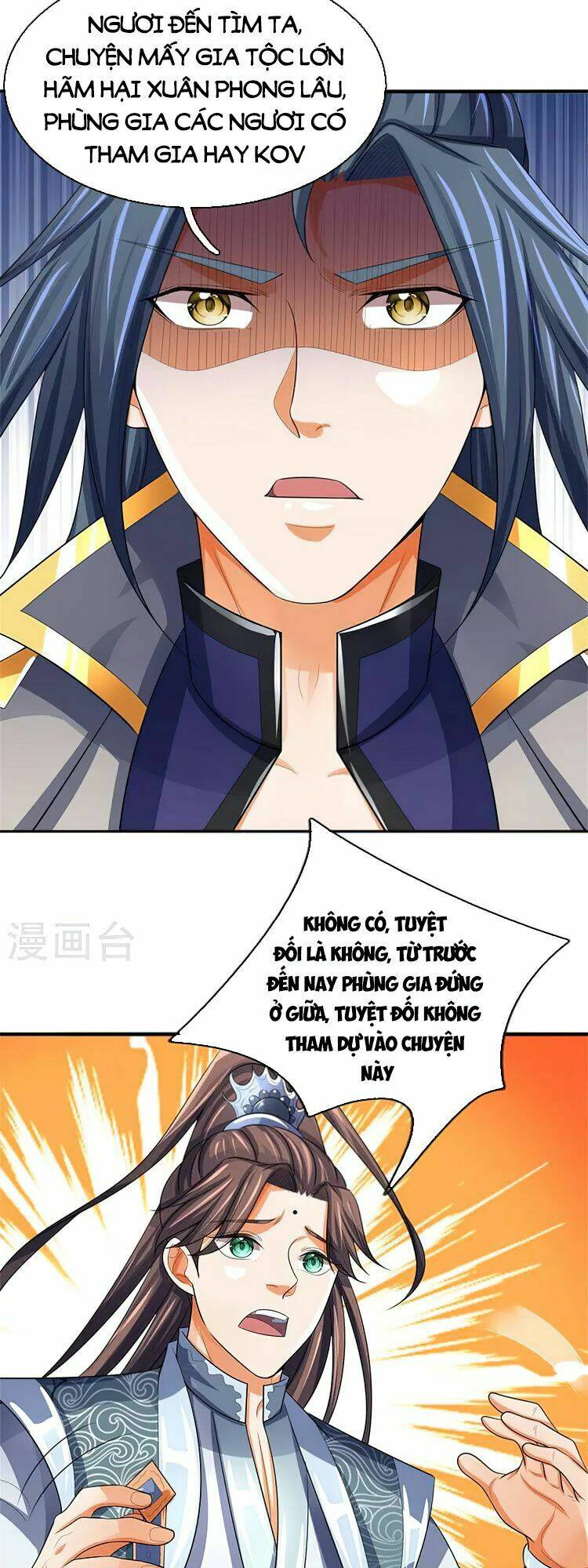 Thần Võ Thiên Tôn Chapter 480 - Trang 2