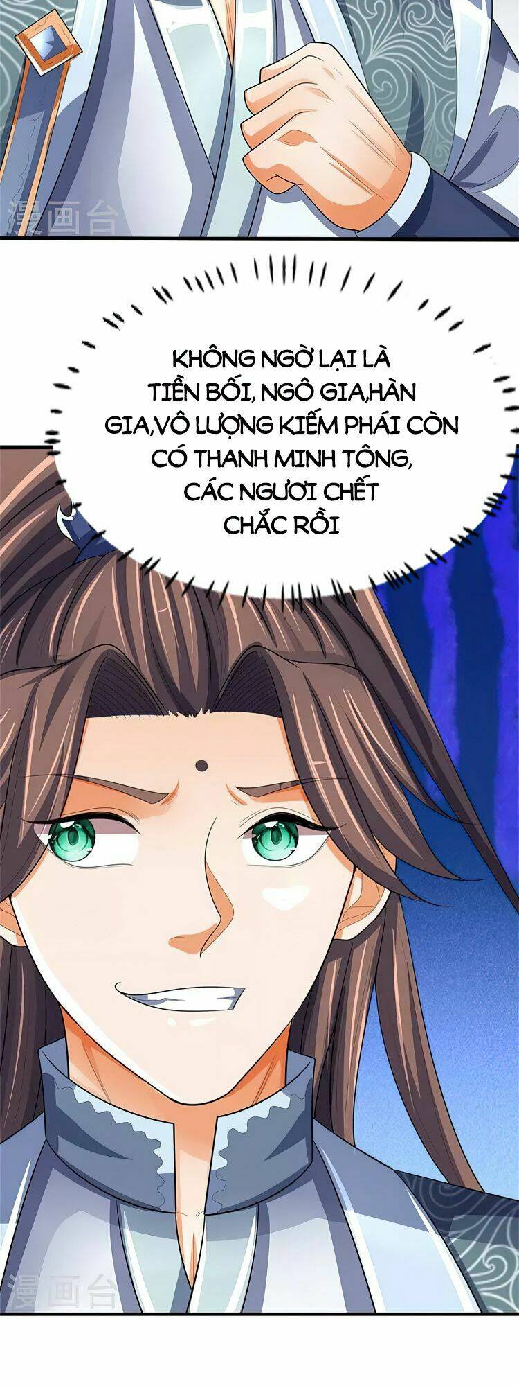 Thần Võ Thiên Tôn Chapter 480 - Trang 2