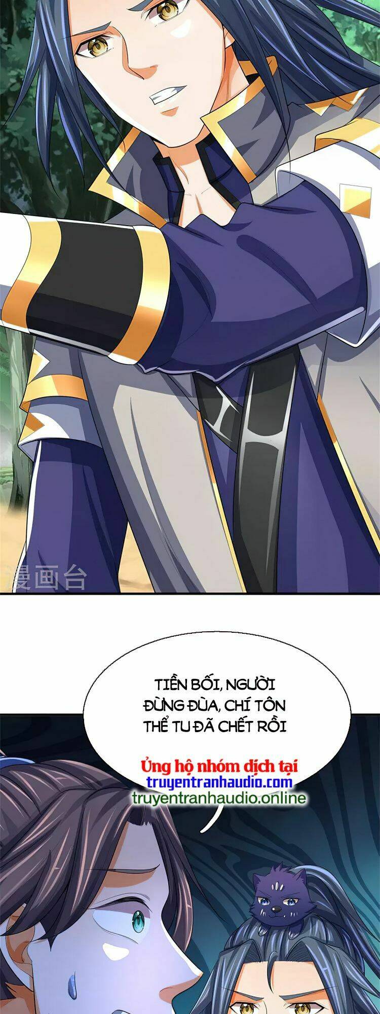 Thần Võ Thiên Tôn Chapter 480 - Trang 2