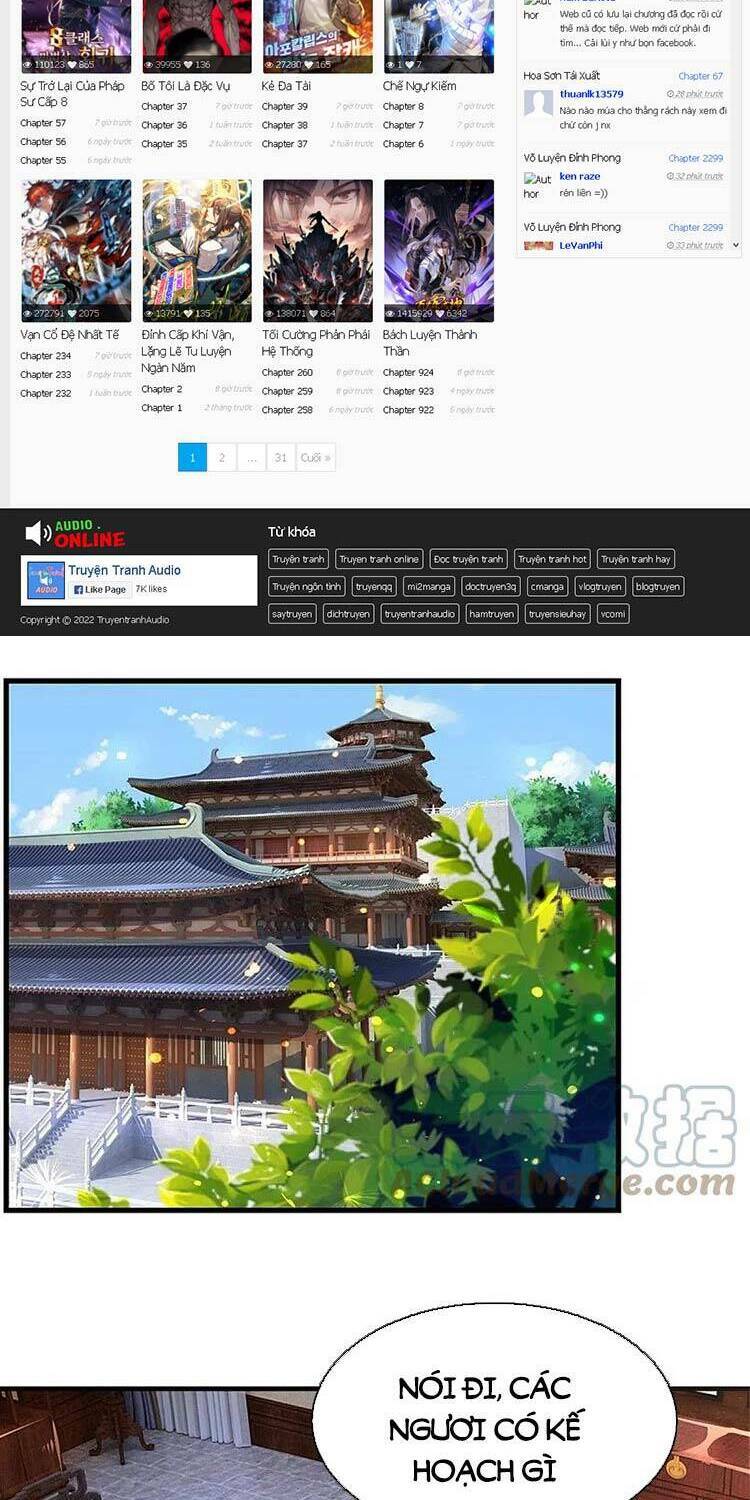 Thần Võ Thiên Tôn Chapter 481 - Trang 2