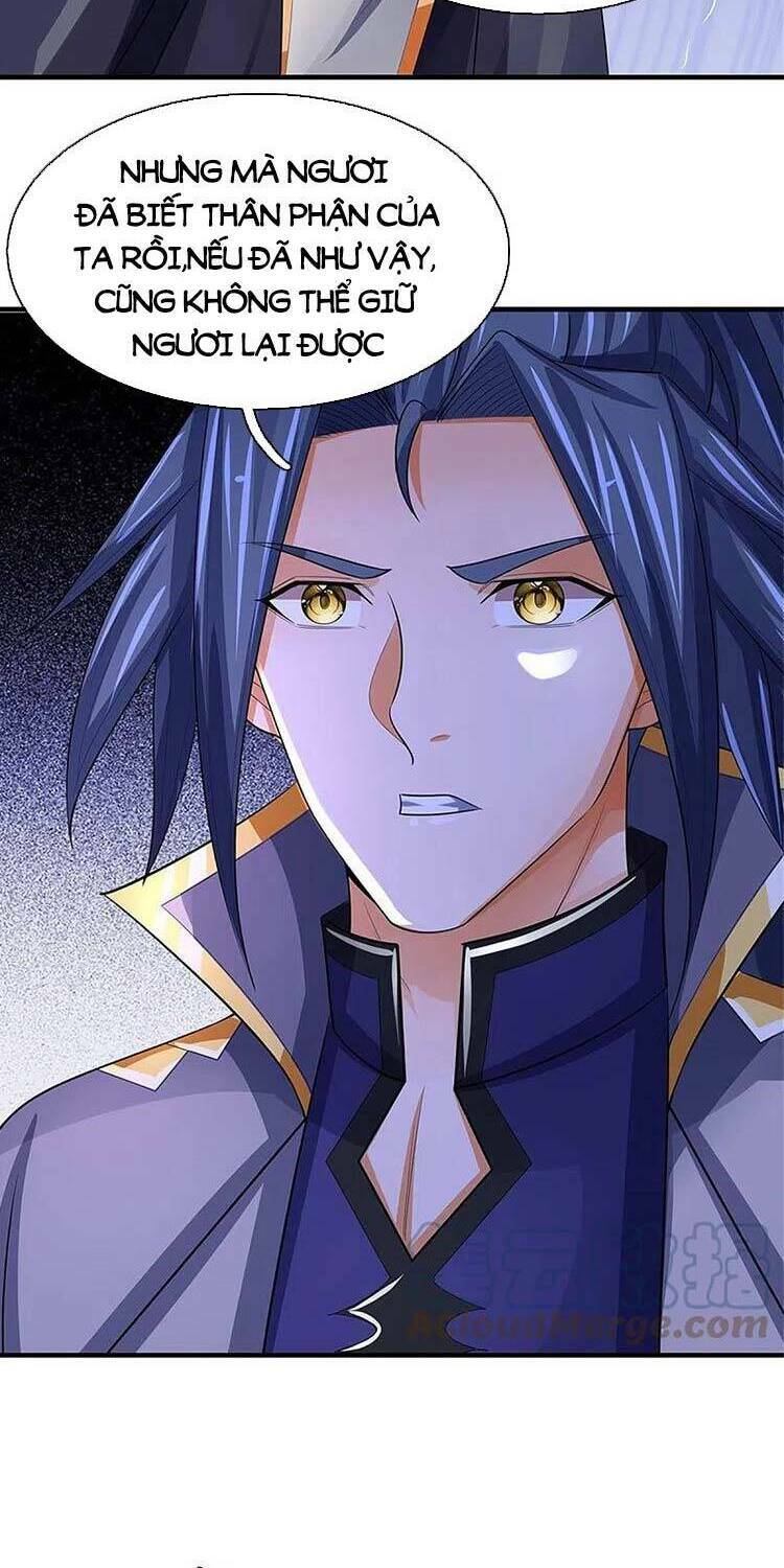 Thần Võ Thiên Tôn Chapter 481 - Trang 2