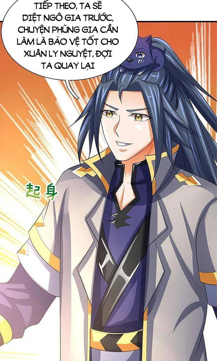 Thần Võ Thiên Tôn Chapter 481 - Trang 2