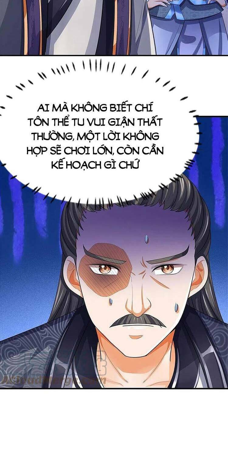 Thần Võ Thiên Tôn Chapter 481 - Trang 2