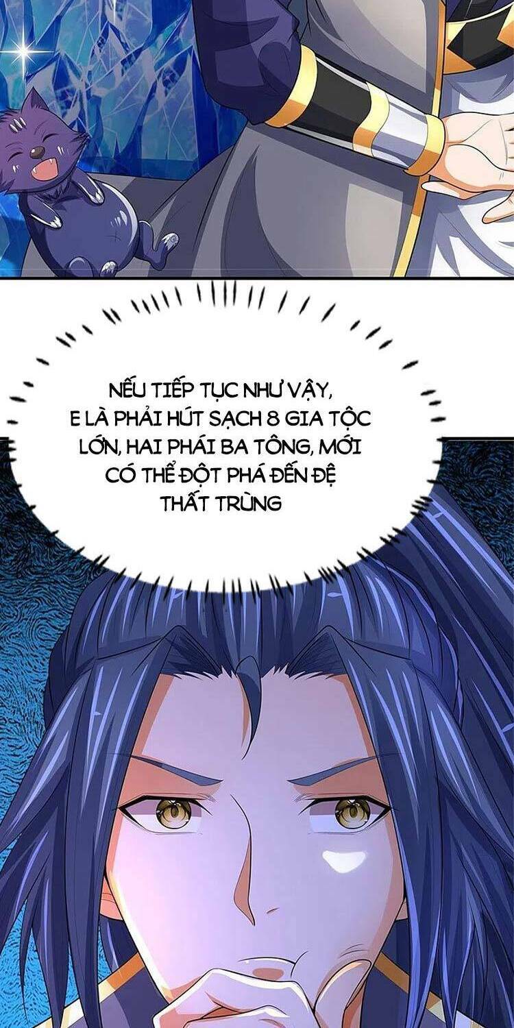 Thần Võ Thiên Tôn Chapter 481 - Trang 2