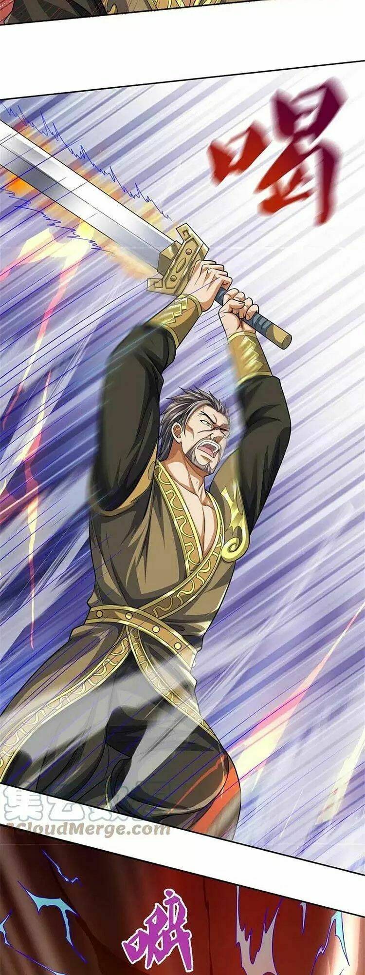 Thần Võ Thiên Tôn Chapter 483 - Trang 2