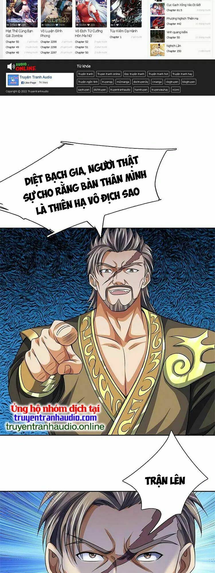 Thần Võ Thiên Tôn Chapter 483 - Trang 2