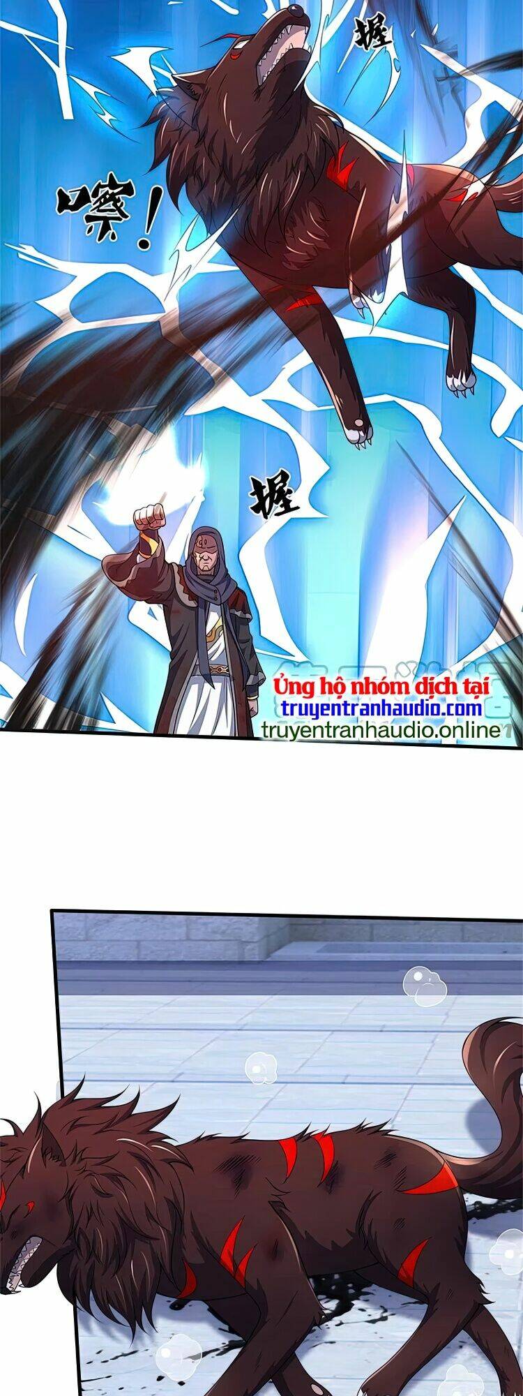 Thần Võ Thiên Tôn Chapter 486 - Trang 2