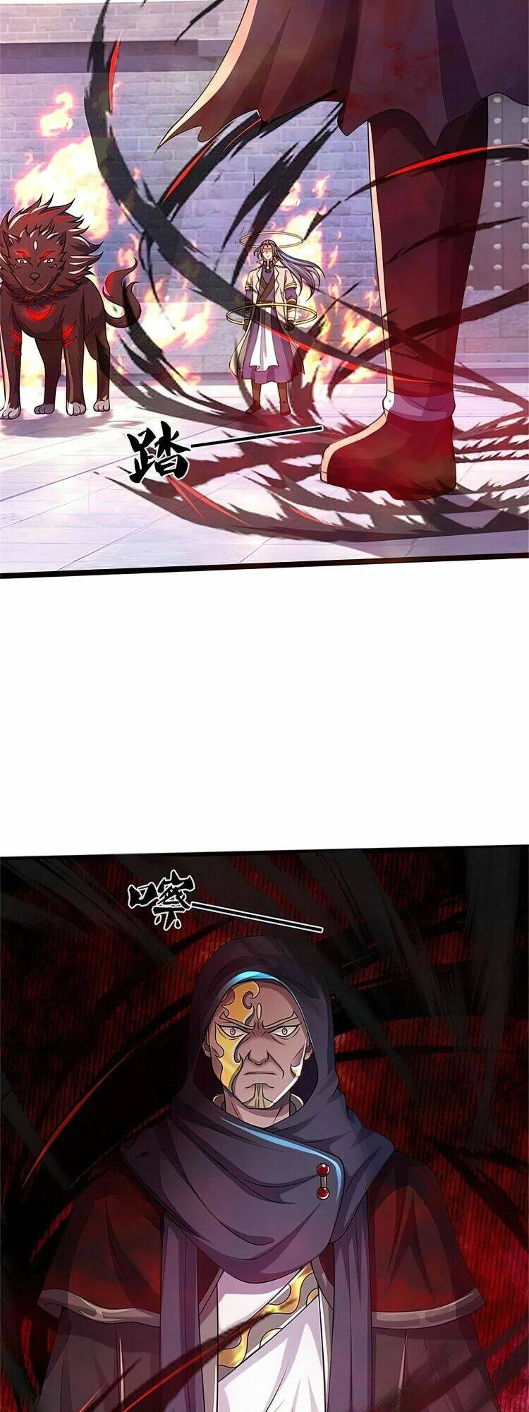 Thần Võ Thiên Tôn Chapter 486 - Trang 2