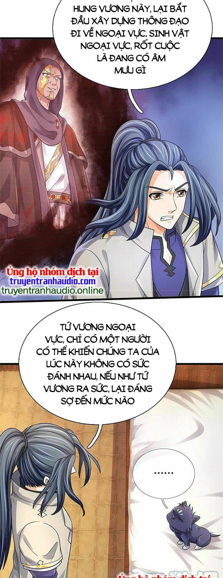 Thần Võ Thiên Tôn Chapter 487 - Trang 2