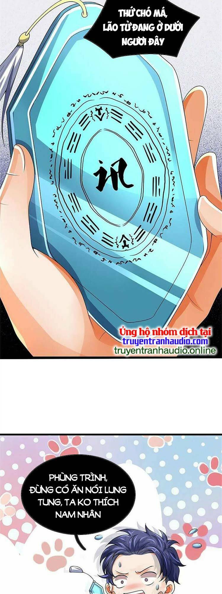 Thần Võ Thiên Tôn Chapter 489 - Trang 2