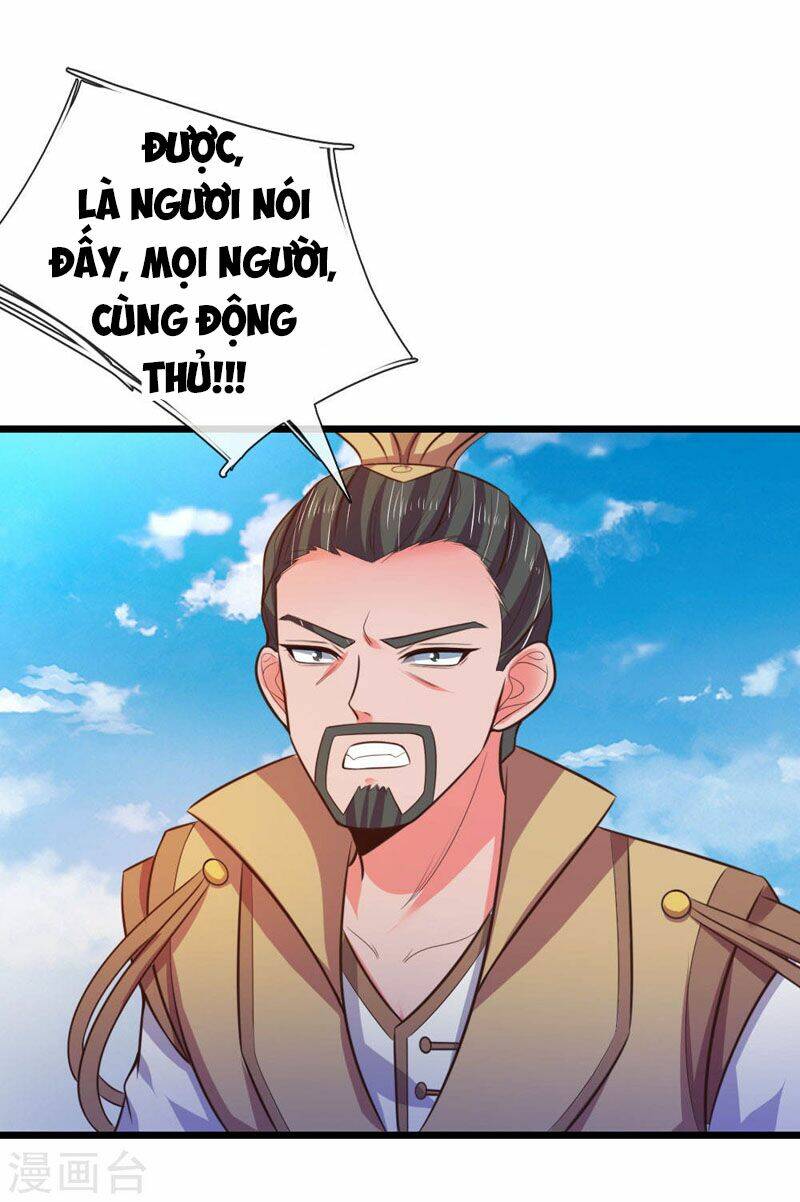 Thần Võ Thiên Tôn Chapter 49 - Trang 2