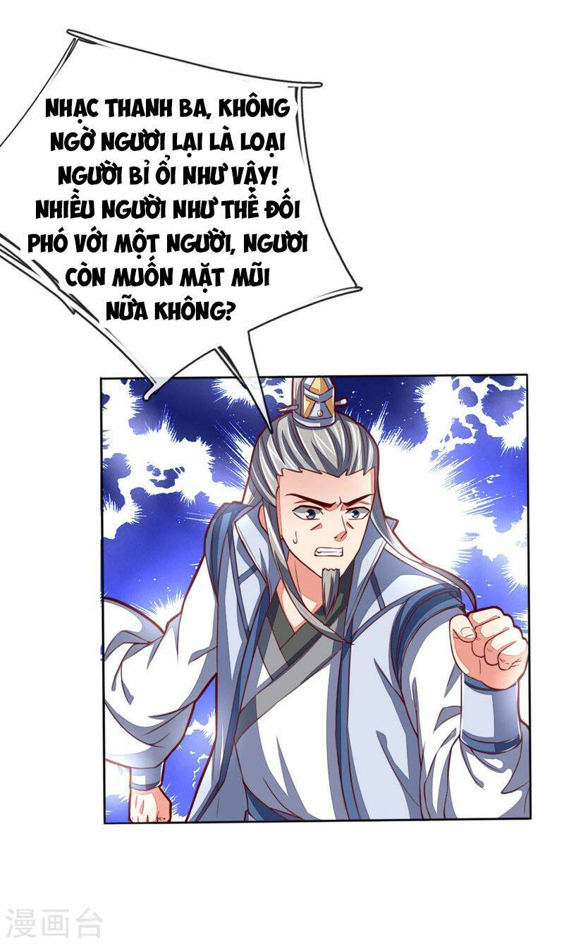 Thần Võ Thiên Tôn Chapter 49 - Trang 2