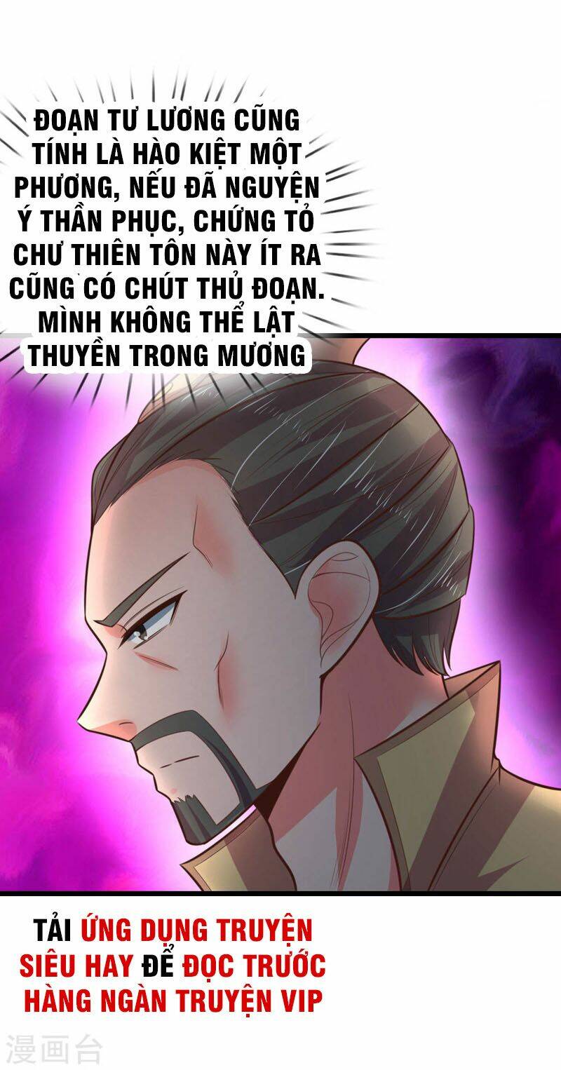 Thần Võ Thiên Tôn Chapter 49 - Trang 2