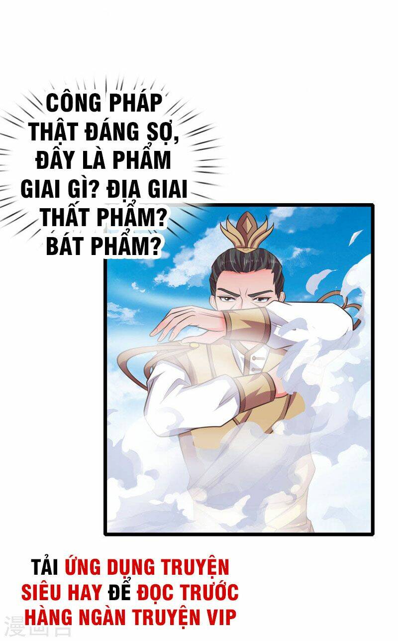 Thần Võ Thiên Tôn Chapter 49 - Trang 2