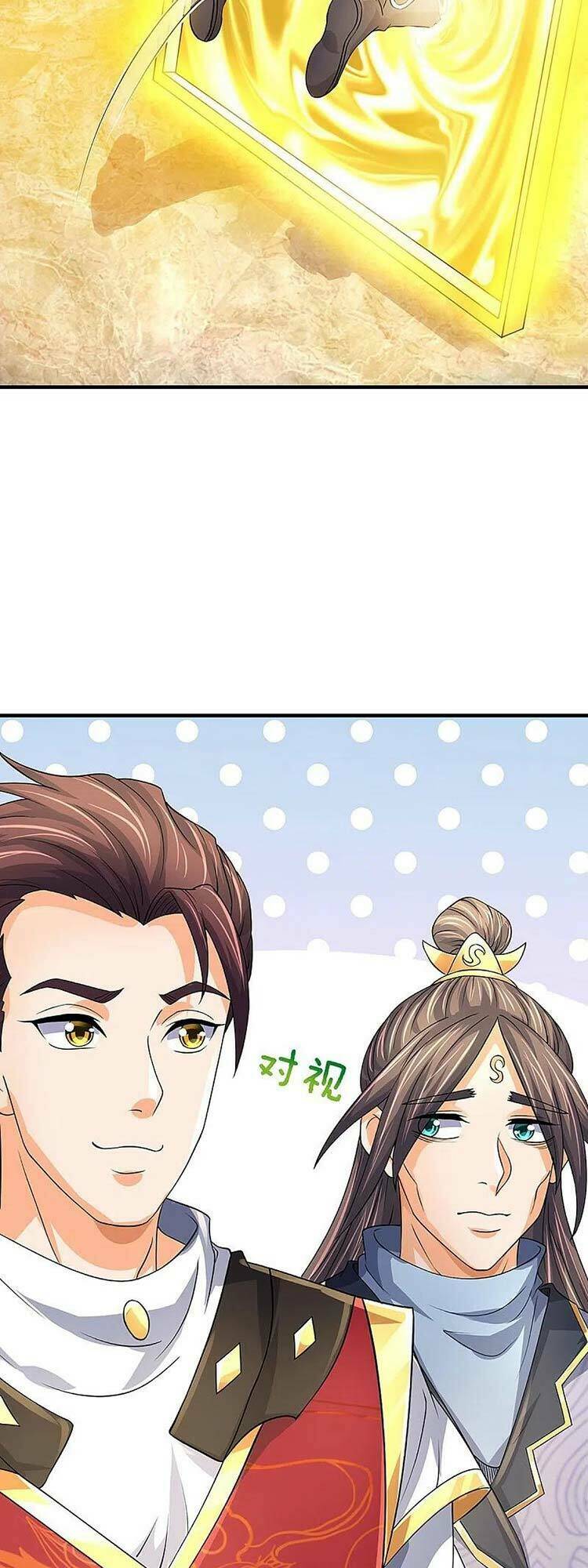 Thần Võ Thiên Tôn Chapter 493 - Trang 2