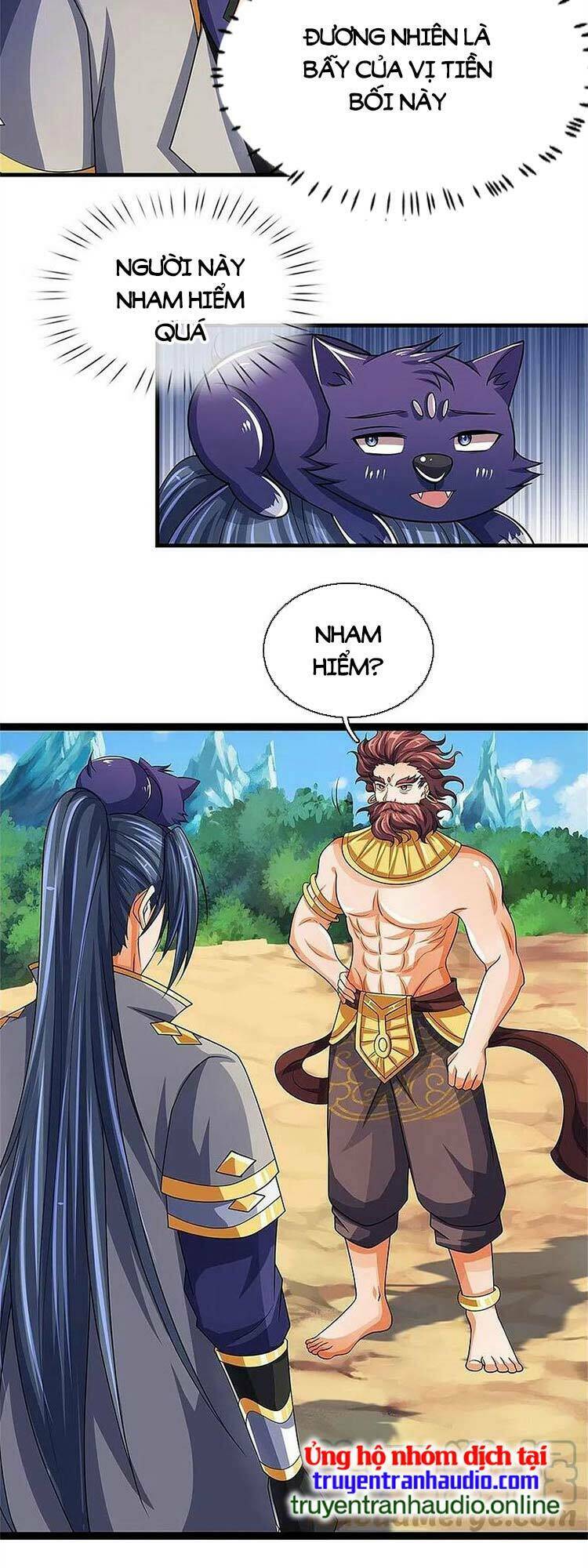 Thần Võ Thiên Tôn Chapter 494 - Trang 2