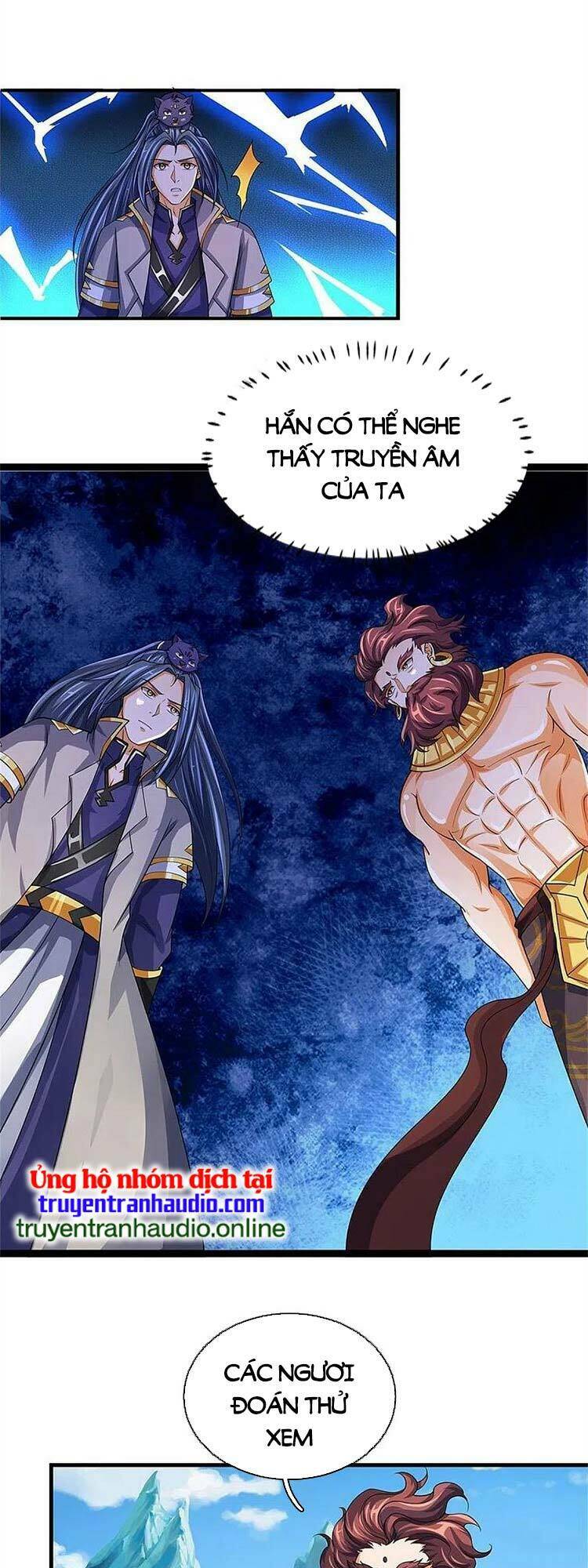 Thần Võ Thiên Tôn Chapter 494 - Trang 2