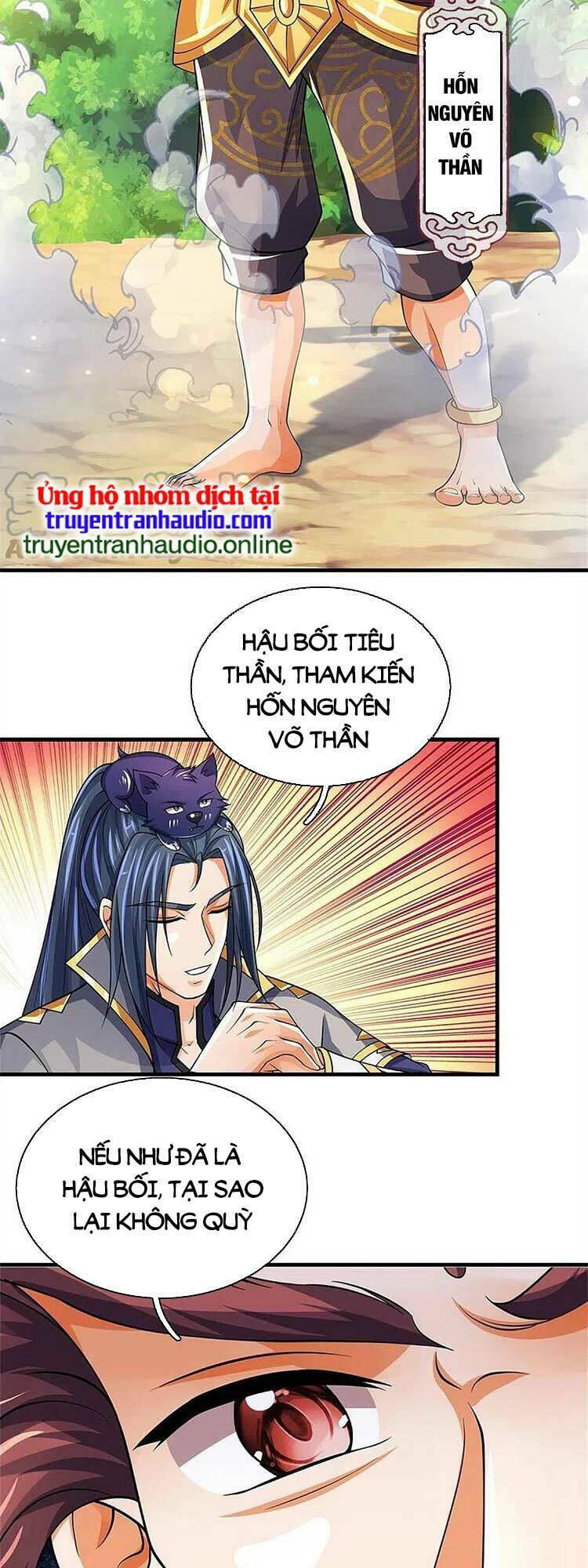 Thần Võ Thiên Tôn Chapter 494 - Trang 2