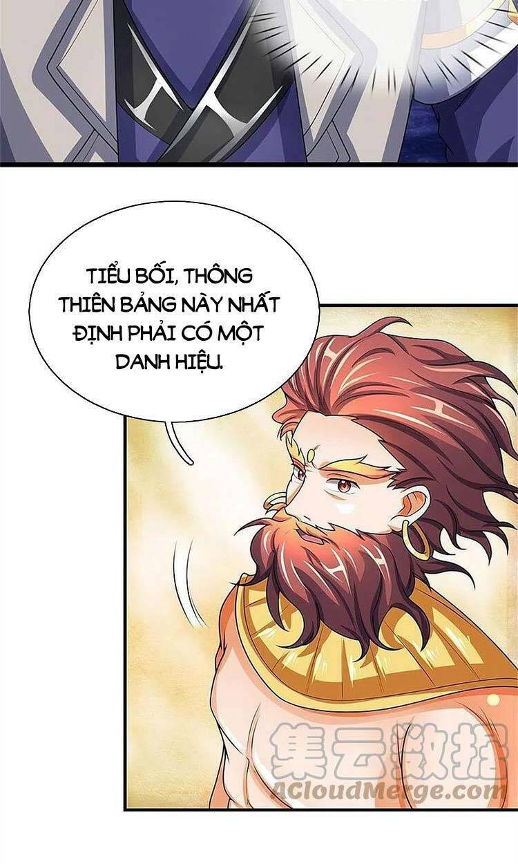 Thần Võ Thiên Tôn Chapter 495 - Trang 2