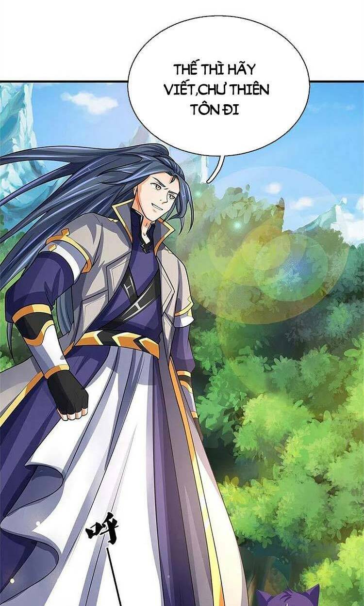 Thần Võ Thiên Tôn Chapter 495 - Trang 2