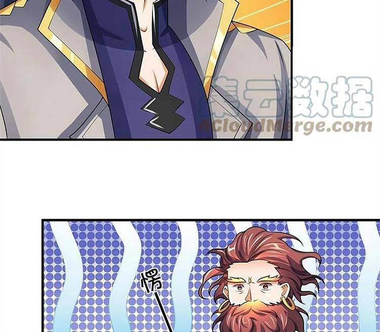 Thần Võ Thiên Tôn Chapter 495 - Trang 2