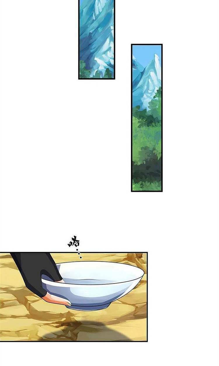 Thần Võ Thiên Tôn Chapter 495 - Trang 2