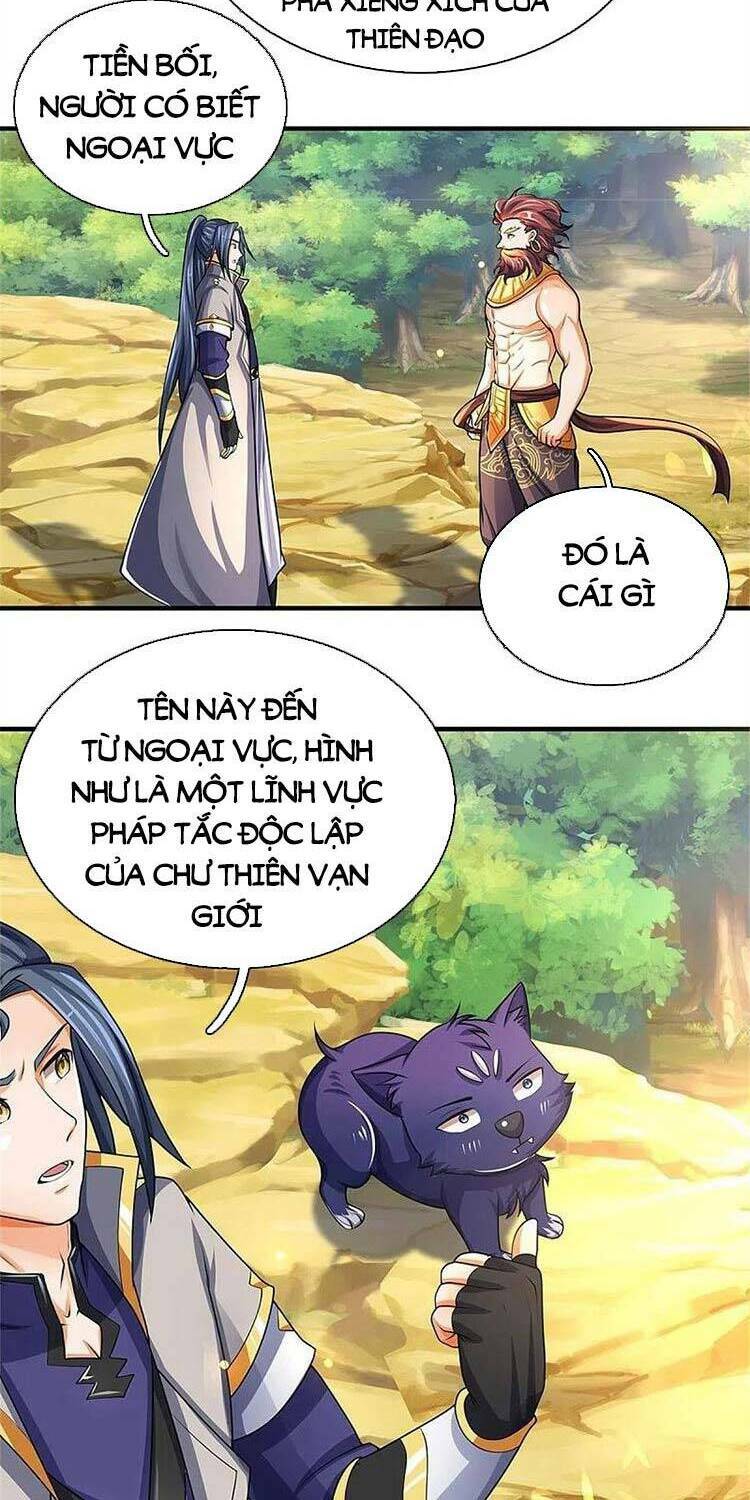 Thần Võ Thiên Tôn Chapter 495 - Trang 2