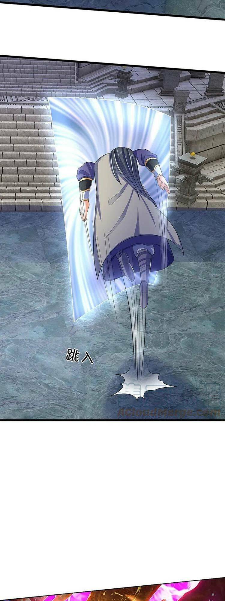 Thần Võ Thiên Tôn Chapter 496 - Trang 2