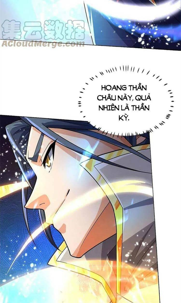 Thần Võ Thiên Tôn Chapter 497 - Trang 2