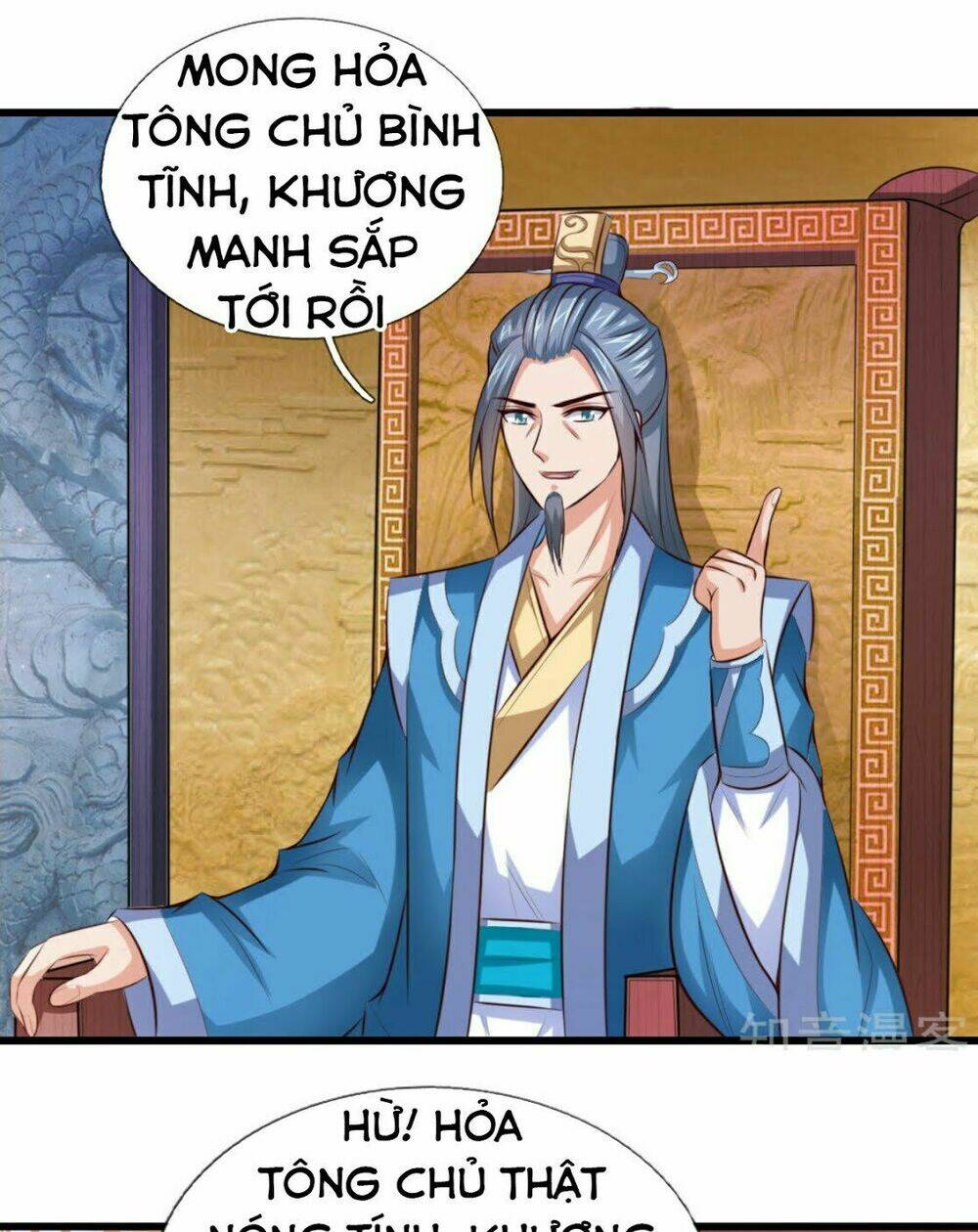 Thần Võ Thiên Tôn Chapter 5 - Trang 2