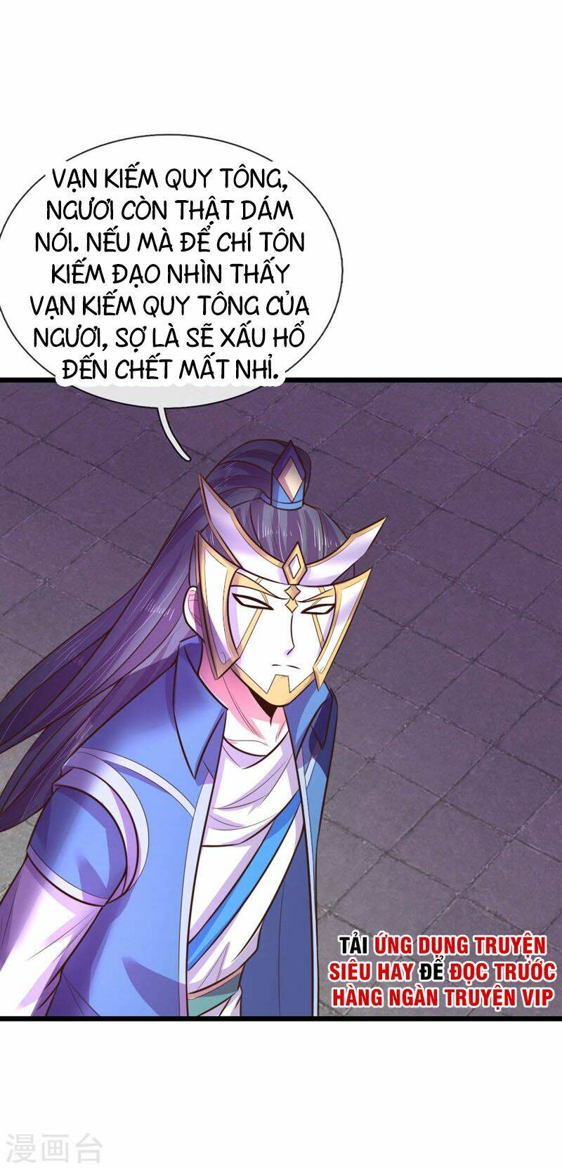 Thần Võ Thiên Tôn Chapter 50 - Trang 2