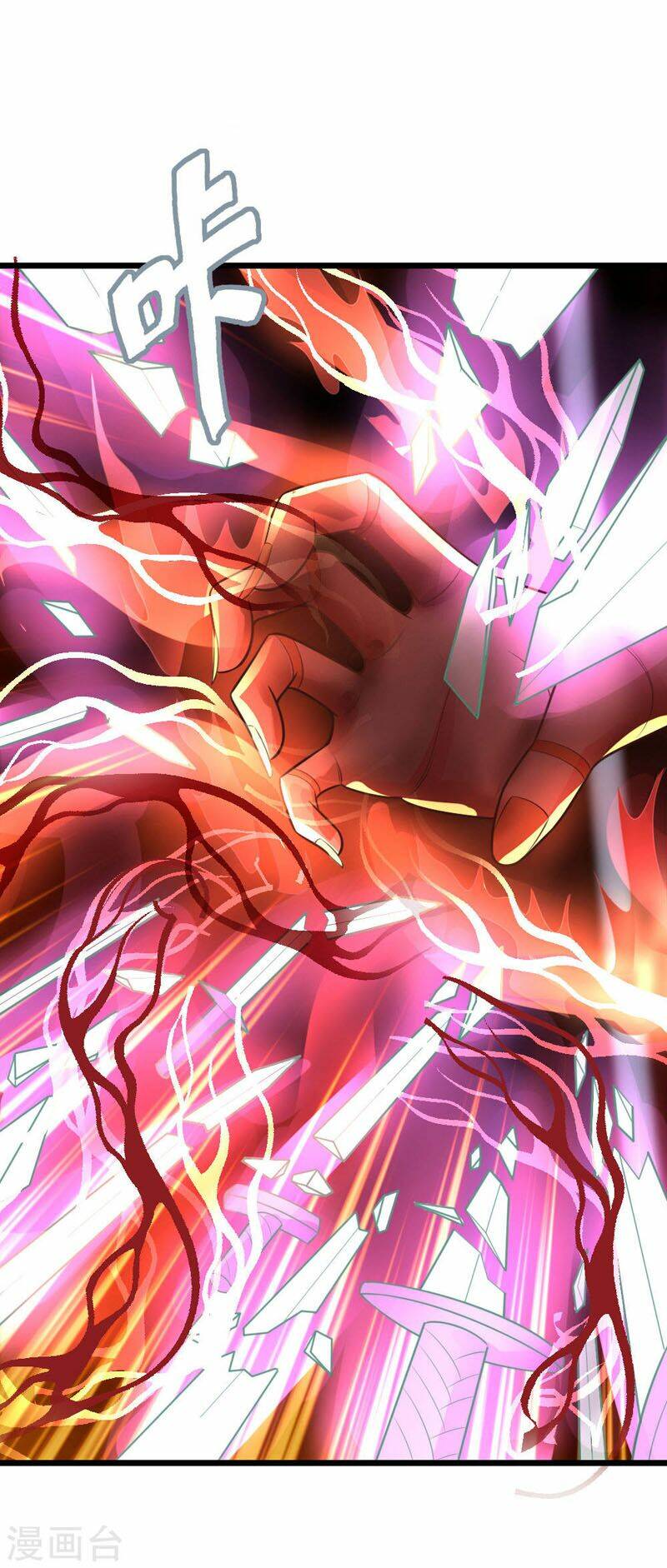 Thần Võ Thiên Tôn Chapter 50 - Trang 2