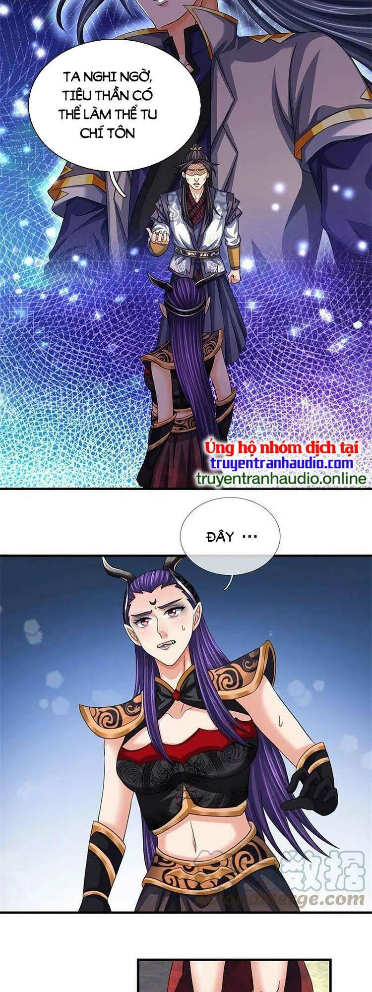 Thần Võ Thiên Tôn Chapter 501 - Trang 2