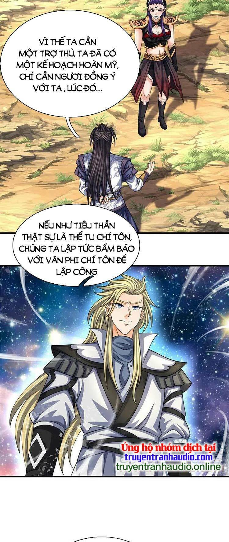 Thần Võ Thiên Tôn Chapter 501 - Trang 2